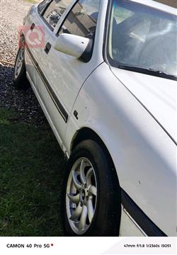 ئۆپڵ ڤێکترا